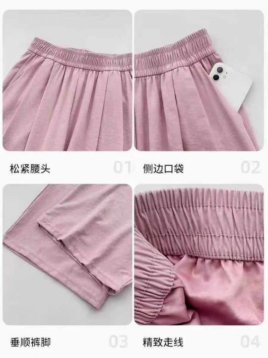 ☕️杭派高品质休闲奶