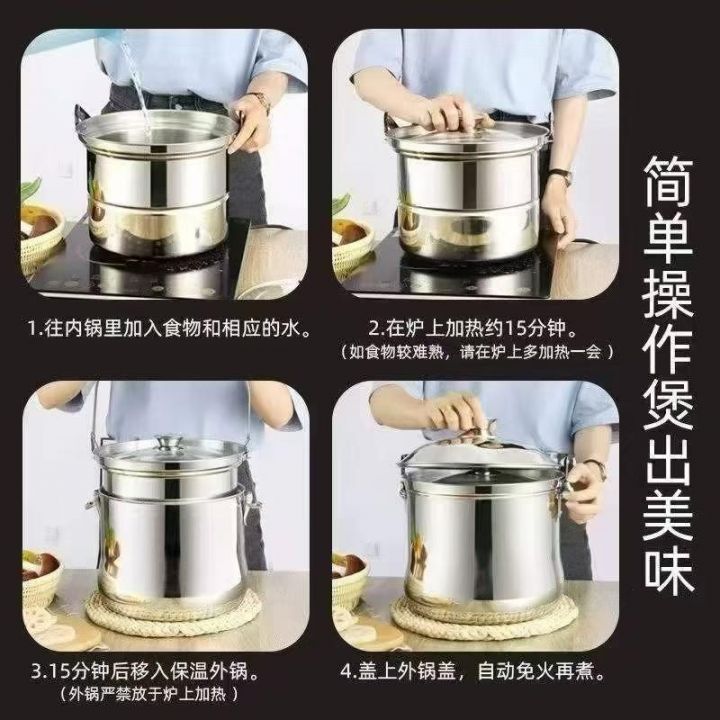 免火再煮锅，6吨左右