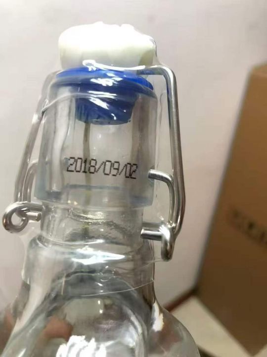 40多一箱赔钱处理，