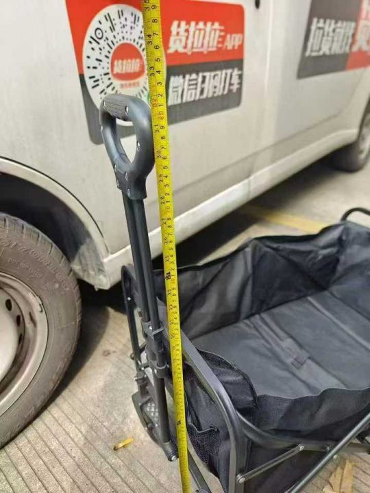 露营车35个，独立包