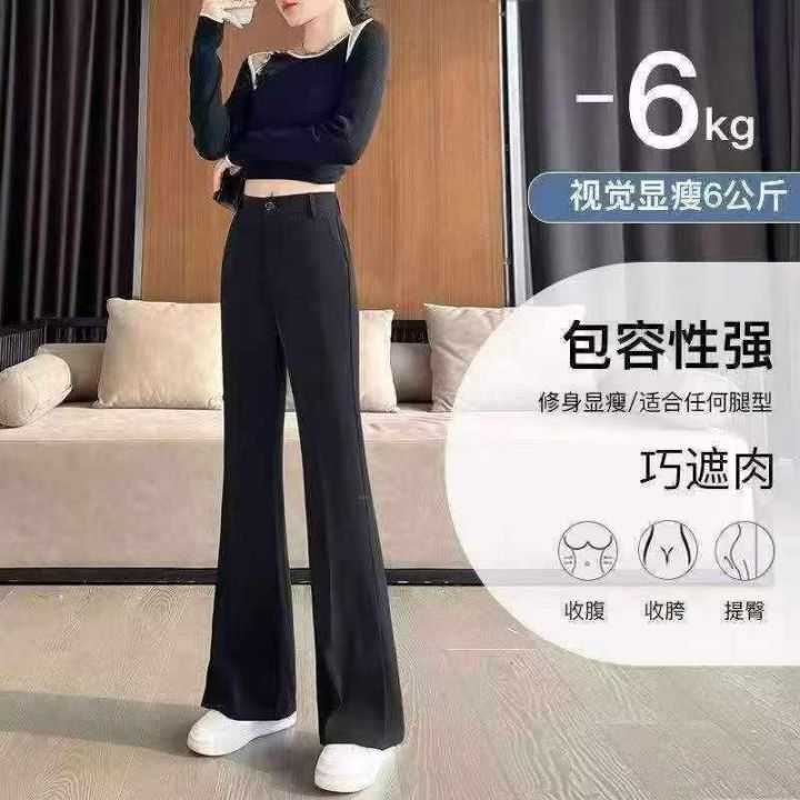 全清价6.9元，分货