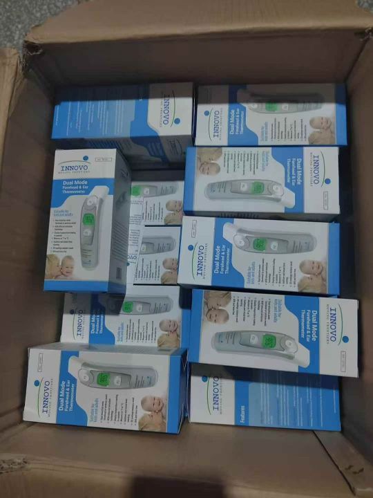 额温枪1万多台，不包