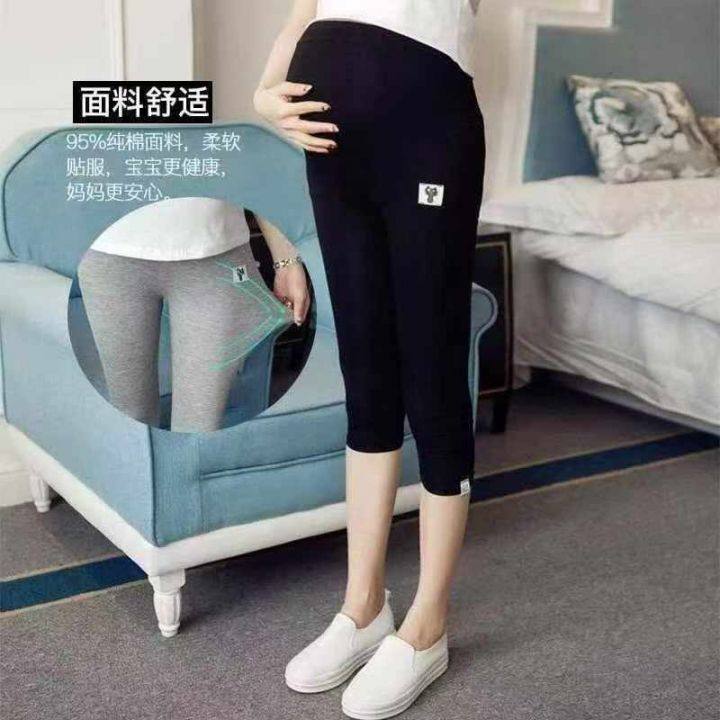 全清2.9     