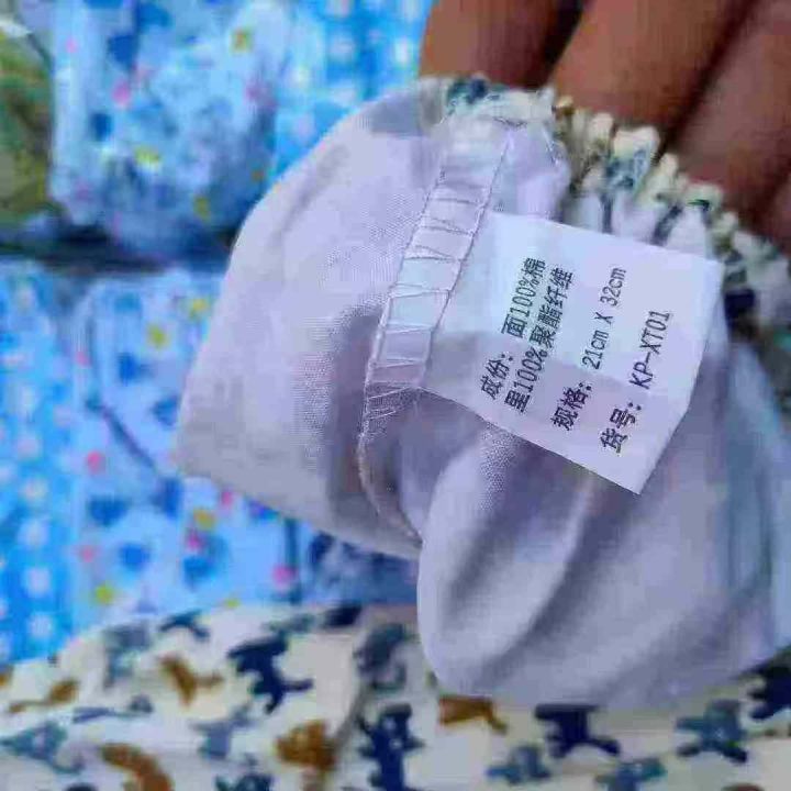 0.48元/双[爱心