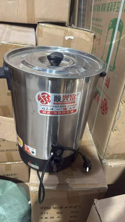 28升开水桶150个