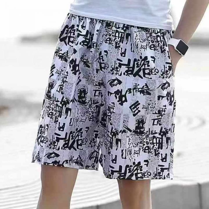 全清价3.99元20