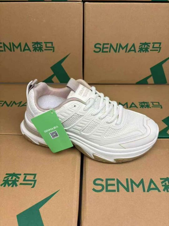 【森马】精品休闲运动