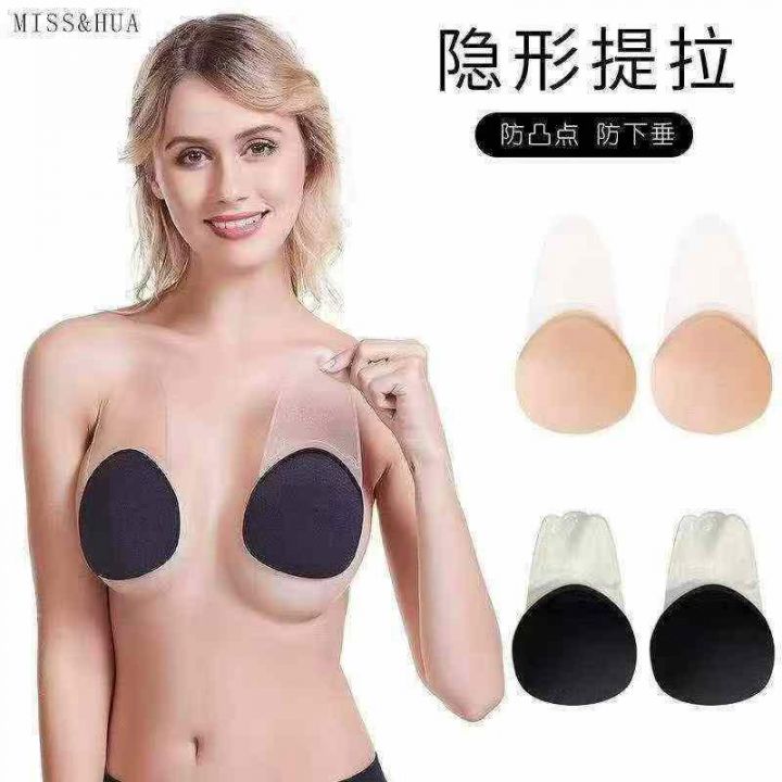 品质款外贸款胸贴，数
