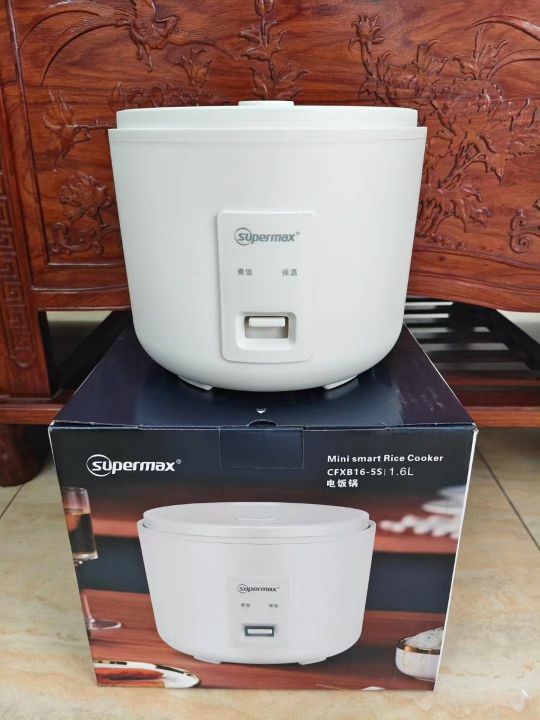 supermax品牌