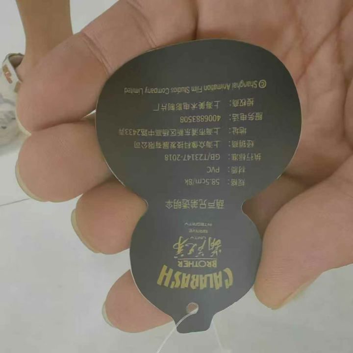 晴雨伞2450把 5