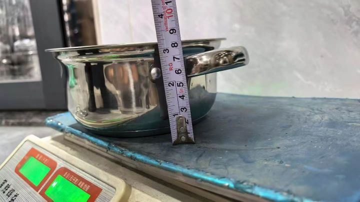 18奶锅，几百个8.