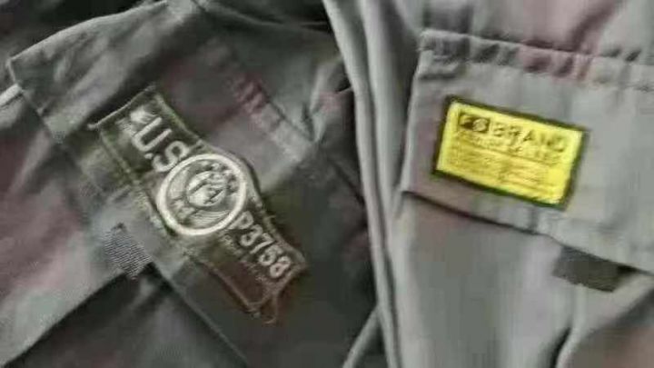 4000条工装裤子男