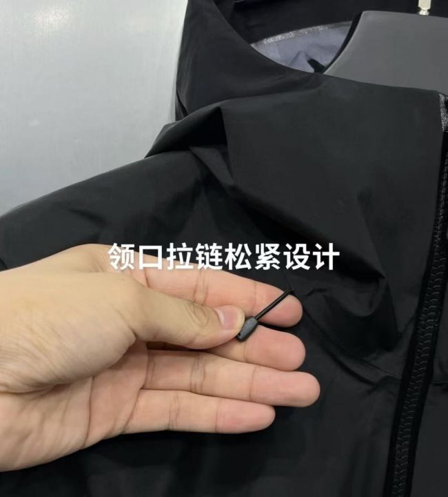 家硬壳配货中