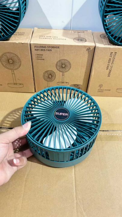 USB直插折叠风扇6