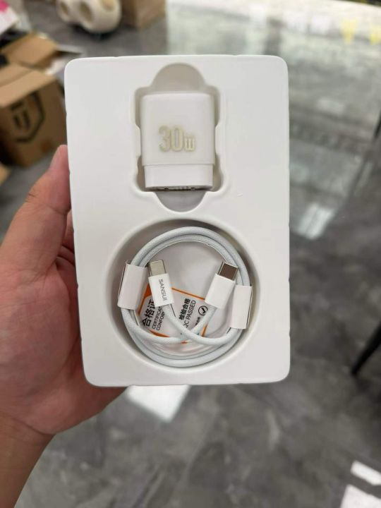 品牌山水高品质30w