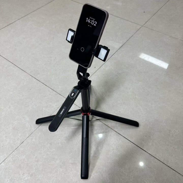领臣四脚架自拍杆 数