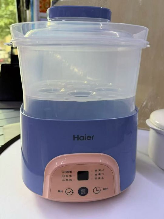 品牌液体加热器200