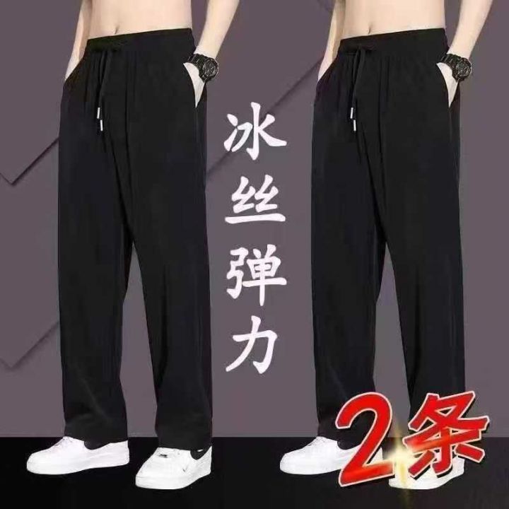 夏季男装系列款休闲裤