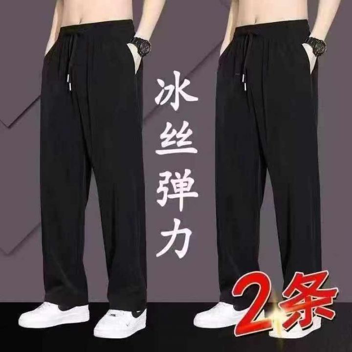 夏季男装系列款休闲裤