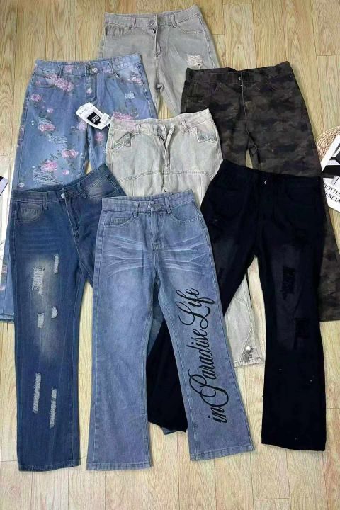 #Men\'s Je
