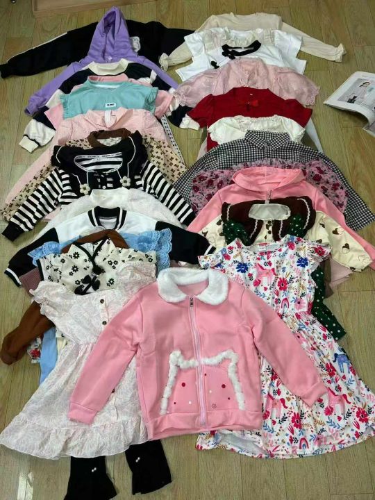 #Infant an