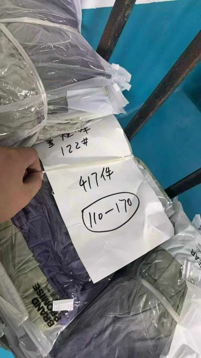 3.8清⛰️棉质时尚