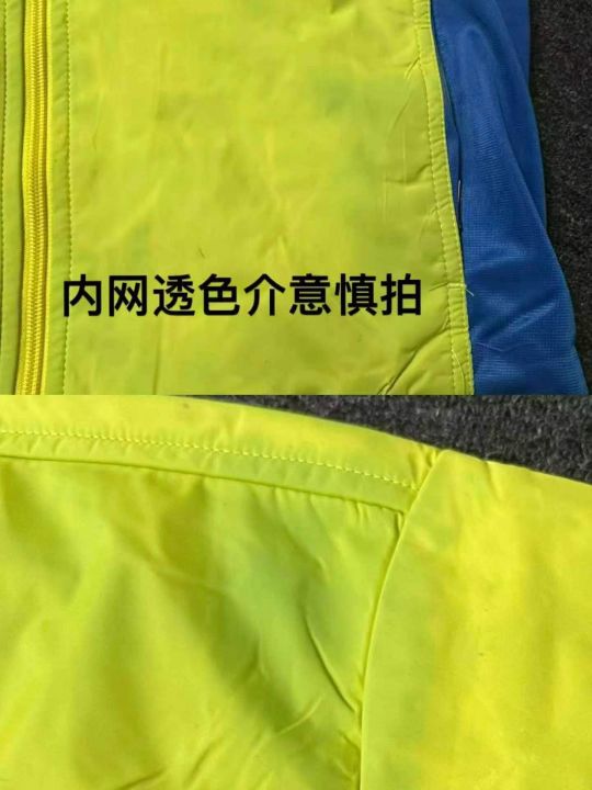 男女同款黄蓝拼色外套