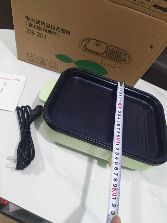 两款煎锅800台，价