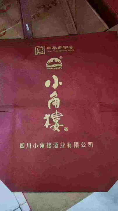 春节送礼备货首选小角