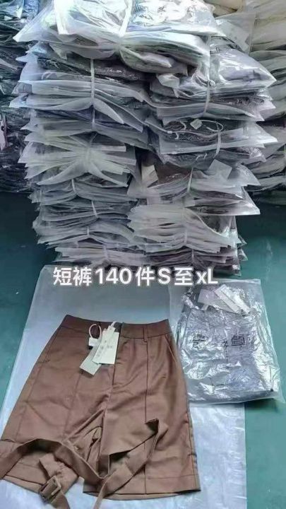 ♍高腰西装直筒短裤1