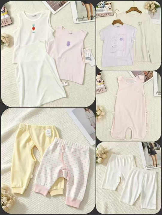 全清价1.8元​精品