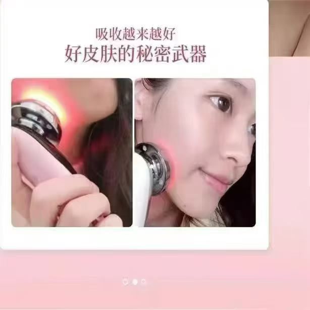 正版防伪Notime