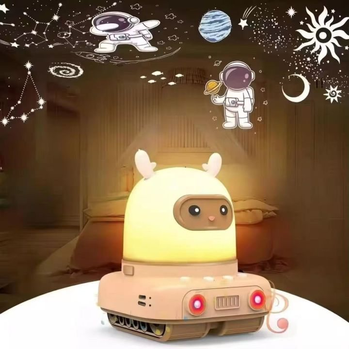 小鹿投影灯蓝牙音箱，
