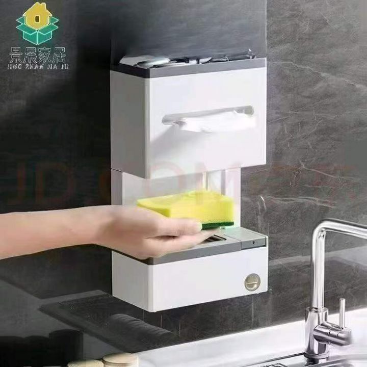 洗手机3000台，给