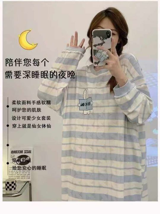 上新工厂下架时尚条纹