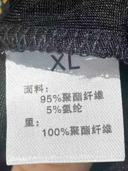 350件左右小众闪钻