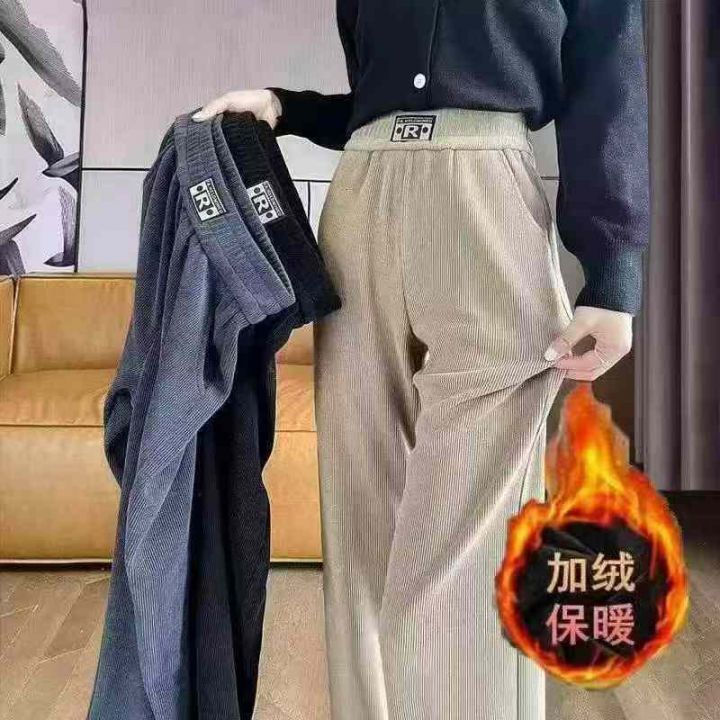冬季加绒加厚窄版阔腿