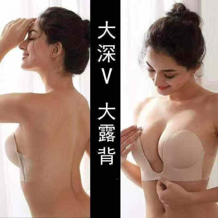 品质款外贸款胸贴，数