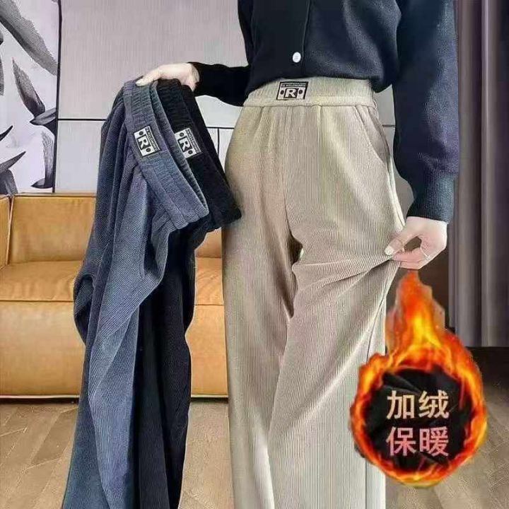 冬季加绒加厚窄版阔腿