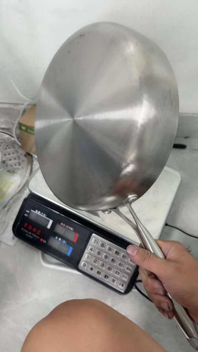 三层钢28锤纹煎锅，