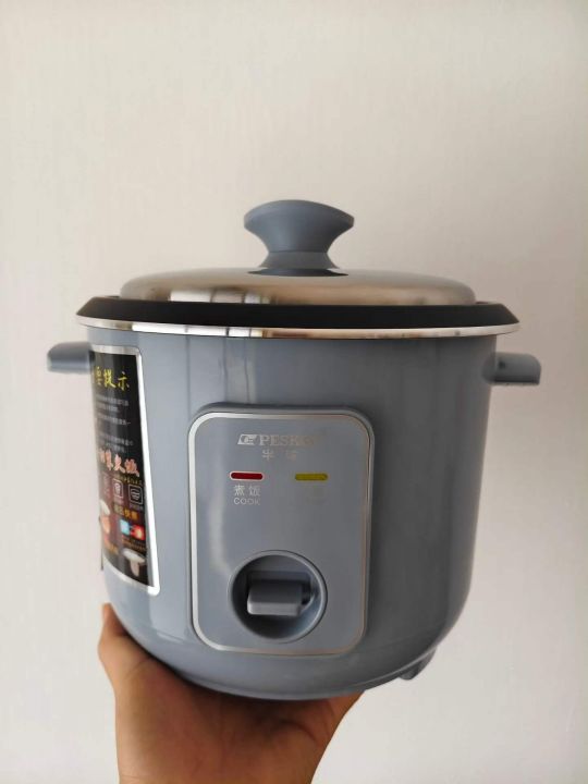 半球正品电饭锅2升1