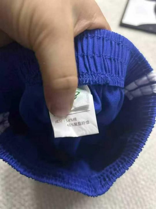 900条经典男女同款
