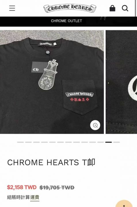 1700多件克罗心短