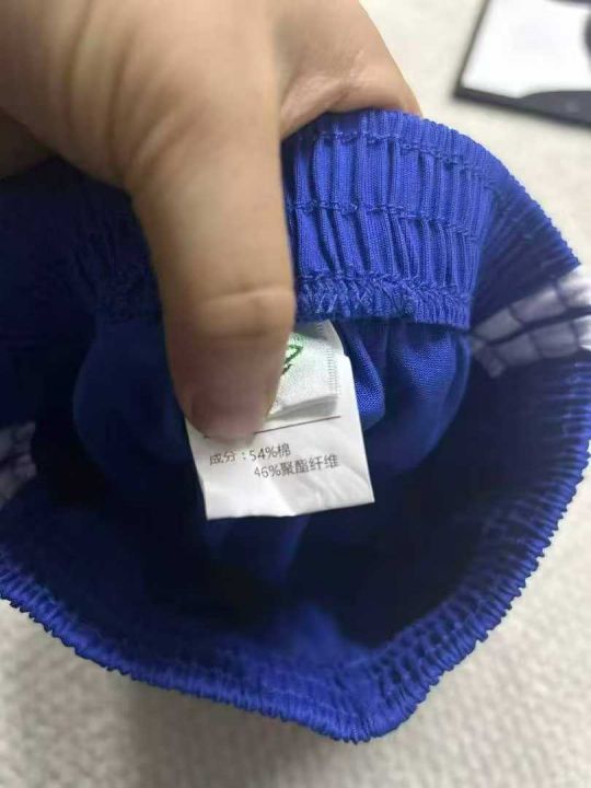 900条经典男女同款