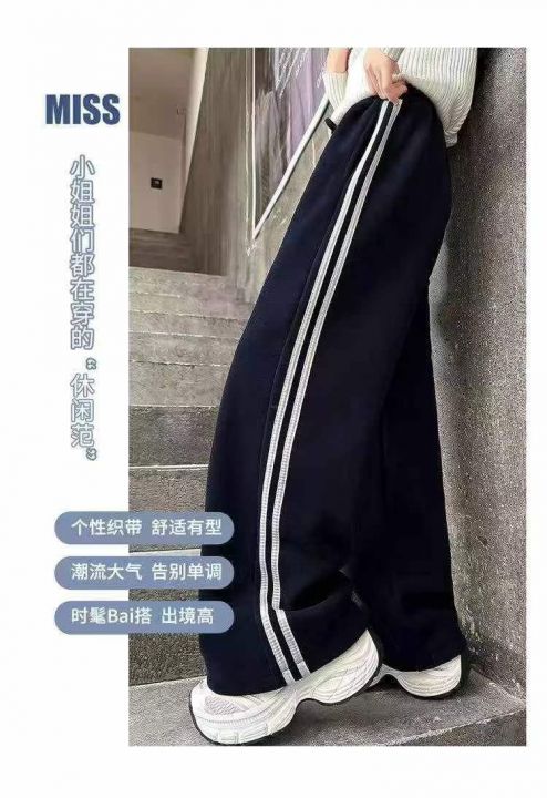 [發]童装加绒裤60