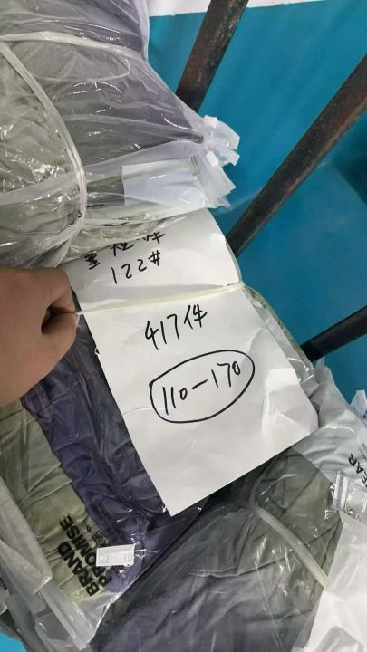 3.8清⛰️棉质时尚