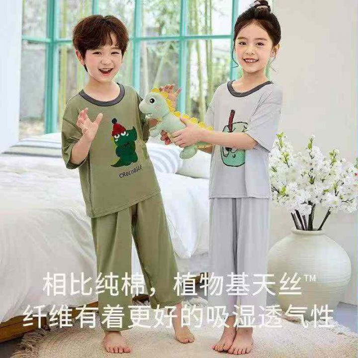 [發]童装家居套62