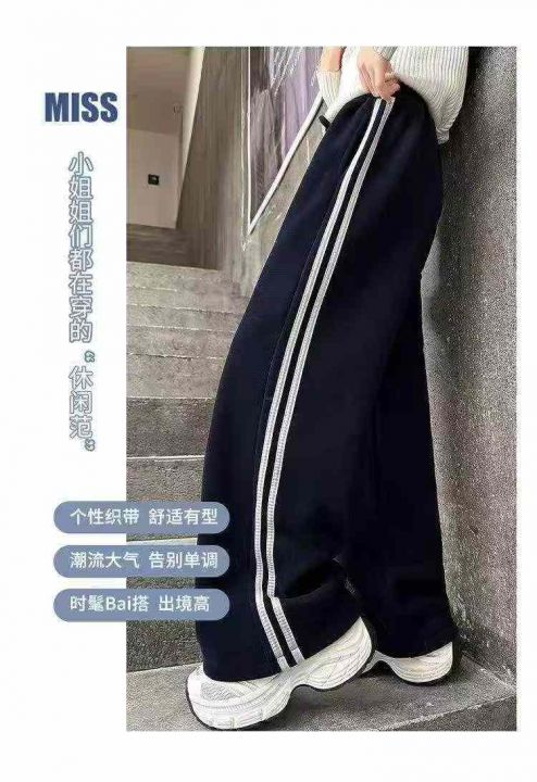 [發]童装加绒裤60