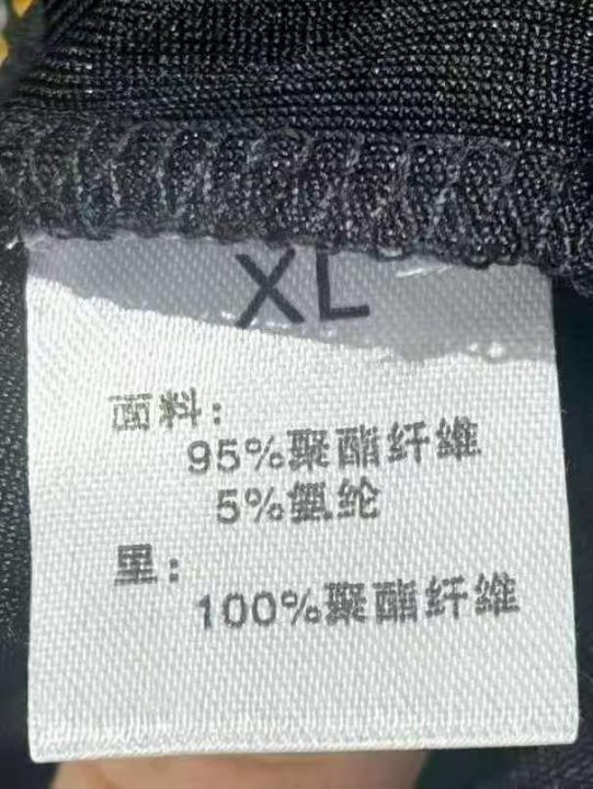 350件左右小众闪钻