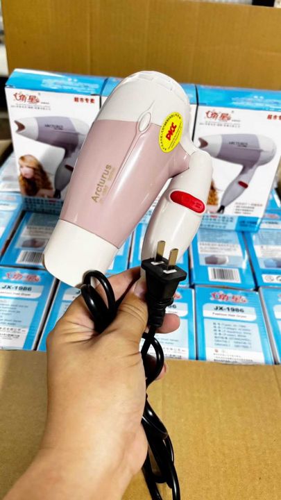 亏本处理一批:220